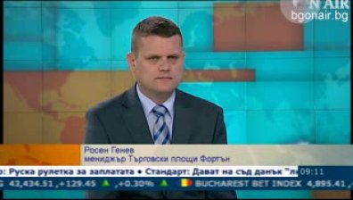 Пазарът на търговски площи в очакване на трета вълна на строителство на молове