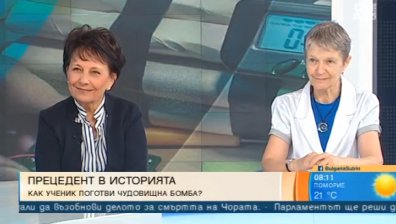 Има ли опасност и други българи да бъдат вербувани от "Ислямска държава"?