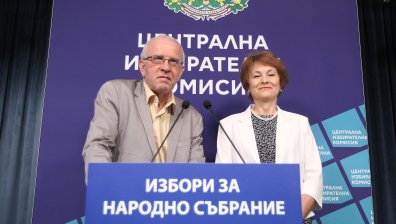 ЦИК обяви условието да преразгледа решението си за вписването на бюлетините