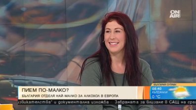 Психолог: Нацията ни е зависима от алкохола, страхотен проблем в провинцията