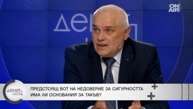 Валентин Радев: За МВР трудно се намират подходящи кадри, поне грамотни