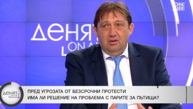 Арх. Шишков: На всички им беше ясно състоянието на МРРБ, закъсняха с действията