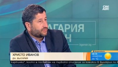 Христо Иванов: Електронната система за избор на членовете на ВСС има недостатъци