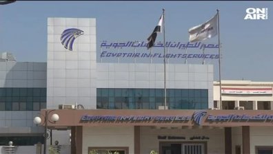 Нов инцидент със самолет на EgyptAir