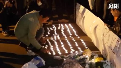 Поредни протести срещу полицейско насилие в Париж