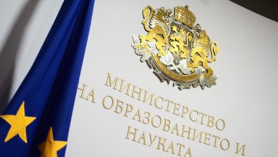 МОН публикува резултатите от матурите след 4 клас