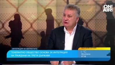Експерт: Толерантността у нас идва от дедите ни, интеграцията е въпрос на време