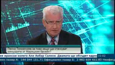 Миньорите ще протестират, ако няма споразумение с ръководството