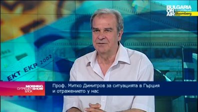 Икономиката ни няма да пострада от събитията в Гърция