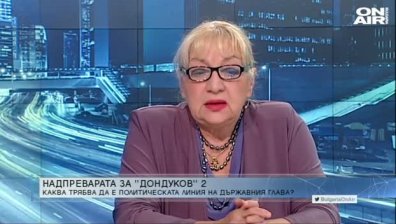 Ташева, "Атака": Само Сидеров предизвика Радев, останалите са спаринг партньори