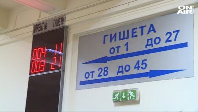 Край на чакането по опашки, за да подадем жалба или сигнал