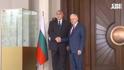 Бойко Борисов се срещна с Бинали Йълдъръм