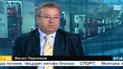 Превозвачите с предупредителен протест на 26 април