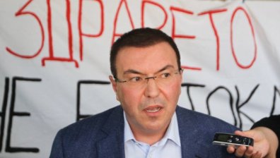 Специализанти, стажанти и лекари ще подпомогнат болницата в Свищов