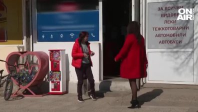 Задържаха 19-годишен младеж за обира в "Орландовци"