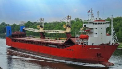 Французите конфискуваха руски товарен кораб в Ламанша