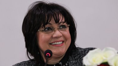 БСП представят своята "Визия за България"