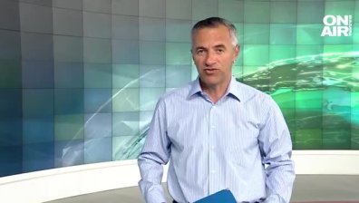 Централна емисия