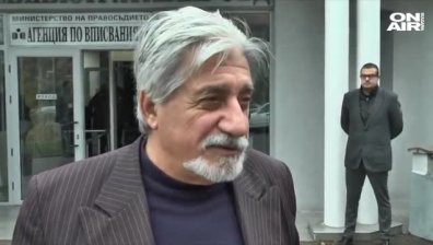 Кандидат за общински съветник в Кюстендил заведе дело - не бил желан