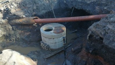 РИОСВ - София глобява община Перник заради кафявите води в Струма