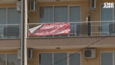 Руснаците спряха да продават масово имотите си, но цените скочиха