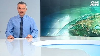 Късна емисия