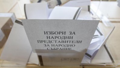 Откриха маркирани бюлетини в Харманлийско, скандални нарушения в Стамболово и Минерални бани