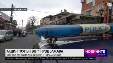 Късна емисия