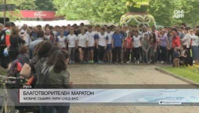 От бас до благотворителен маратон: Може ли да се бяга по 7 км. на ден за 100 дни?