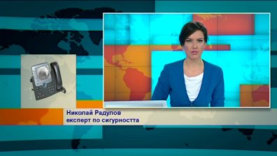 Н. Радулов: Акцията на МВР в Лясковец противоречи на всякакви инструкции