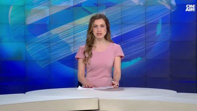 Централна емисия