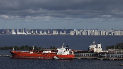 Руско пристанище и енергийна инфраструктура е целта на масираните атаки на Украйна