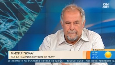 Още жертви на пътя, задръствания и тежки инциденти