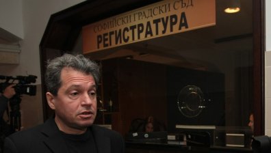 "Има такъв народ" няма да работи с партии от настоящия парламент