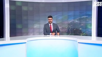 Централна емисия