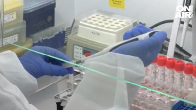 В "Денят ON AIR" от 19:30 ч. ще видите