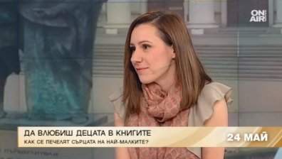 Писателка: Четенето подобрява функционалната грамотност на децата