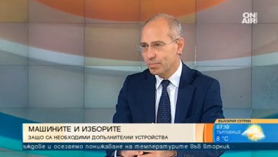 "Сиела Норма": Допълнителните машини са за сервизна дейност