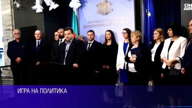 Късна емисия