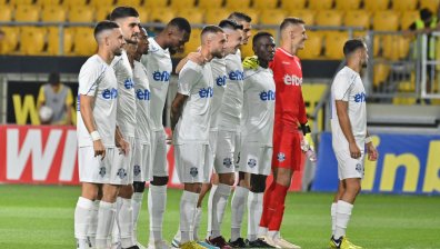 "Арда" откри кръга в Първа лига с победа на 10 от "Локо" (Сф)