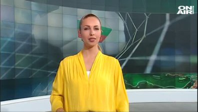 Централна емисия