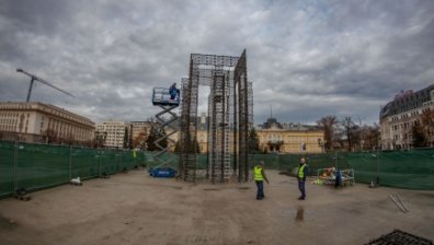 Демонтират Бронзовата къща в София