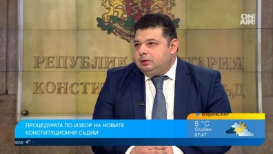 Радев може да спре новите конституционни съдии, те трябва да подадат по две оставки