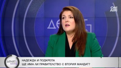 "Продължаваме промяната" не предлага кабинет, ако не получи подкрепа на декларацията в НС