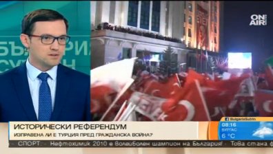 Очаква се дестабилизация в Турция след референдума