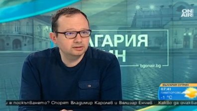 Според журналист Русия е била уведомена за намеренията на САЩ
