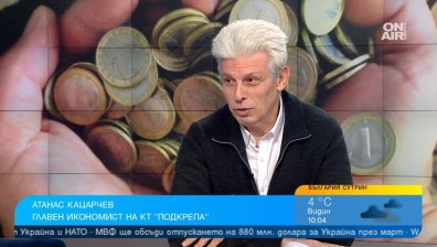 Работещи бедни: 600 000 души нямат осигуровки - тези сектори са най-зле платени