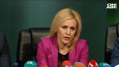 Трима души с обвинения заради престъпна схема в "Басейнова дирекция" - Пловдив