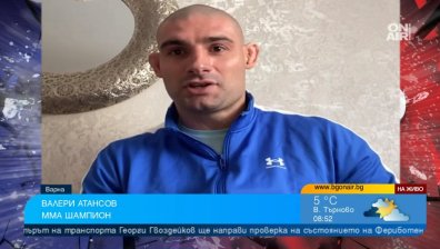 Дебютантът на SENSHI 19 Валери Атанасов: Очаквам много екшън, у дома и стените помагат