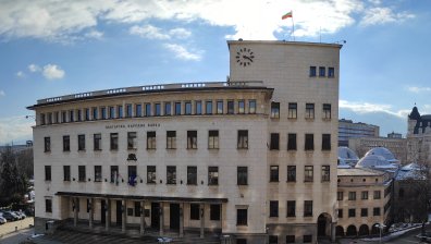 Старт на процедурата за избор на нов управител на БНБ